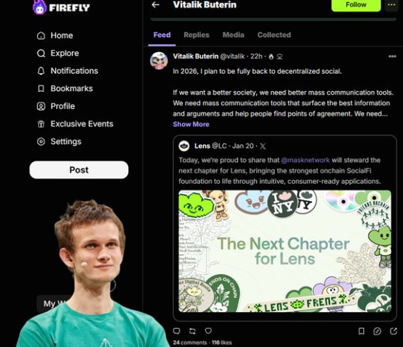 '파이어플라이(Firefly.social)'는 하나의 인터페이스에서 통합적으로 이용할 수 있도록 설계된 '통합 소셜 클라이언트 앱'이다. [사진=비탈릭 부테린 파이어플라이 계정]