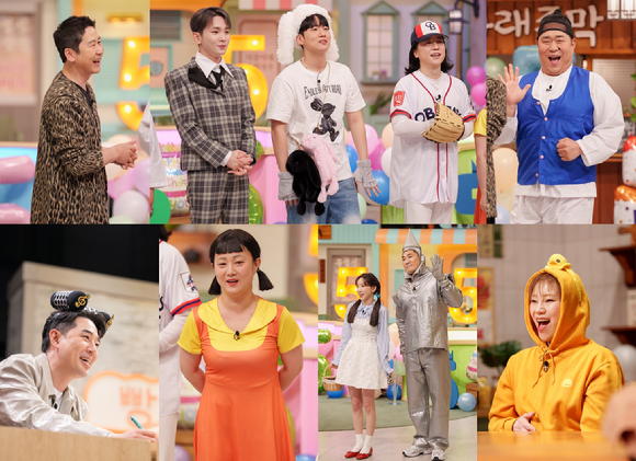 '놀토' 출연자들이 5주년 감사 인사와 함께 희망 게스트를 공개했다. [사진=tvN]