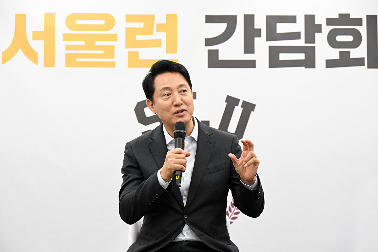 오세훈 서울시장이 지난 8일 서울시청 영상회의실에서 열린 '서울런 지역아동센터장 간담회'에 참석, 발언하고 있다. 2026.7.8 [서울시 제공. 재판매 및 DB 금지] [사진=연합뉴스]