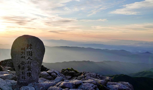 지리산 [사진=박성기 작가]