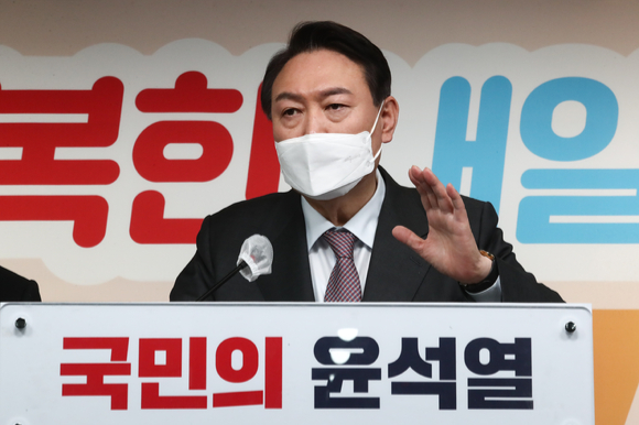윤석열 국민의힘 대선 후보 [사진=국회사진취재단]