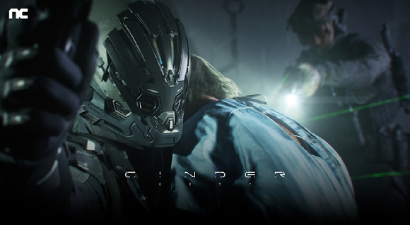 [사진=엔씨소프트]