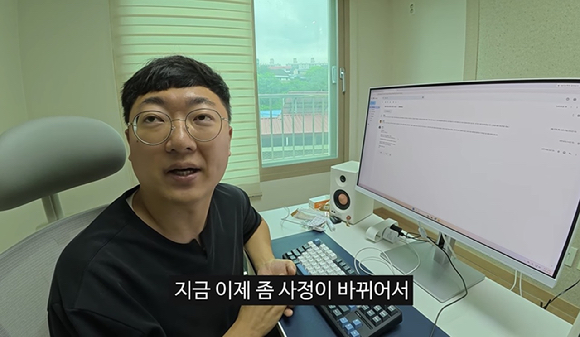 [사진='김선태' 유튜브 영상 갈무리]