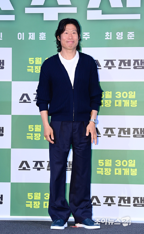 배우 유해진이 29일 오후 서울 용산구 용산 CGV에서 열린 영화 '소주전쟁' 언론시사회에 참석하고 있다. [사진=정소희 기자]