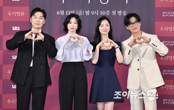 배우 서현우, 이설, 이정흠 PD, 배우 전여빈, 남궁민이 10일 오후 서울 용산구 CGV 용산아이파크몰점에서 진행된 SBS 새 금토드라마 '우리영화' 제작발표회에 참석해 포즈를 취하고 있다. [사진=문수지 기자]