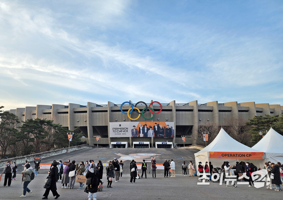 방탄소년단 서울 콘서트 'BTS PERMISSION TO DANCE ON STAGE - SEOUL'가 열린 서울 종합운동장 주경기장 전경. [사진=조이뉴스24 포토DB]