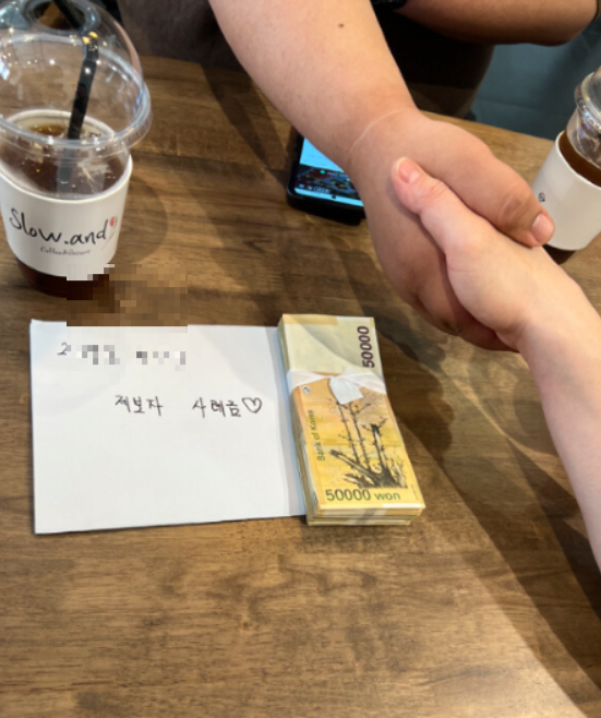 한 차주가 도난당한 람보르기니를 되찾기 위해 500만원 '현상금'을 내걸어 결국 차량을 되찾은 사연이 소개됐다. [사진=보배드림 캡쳐]
