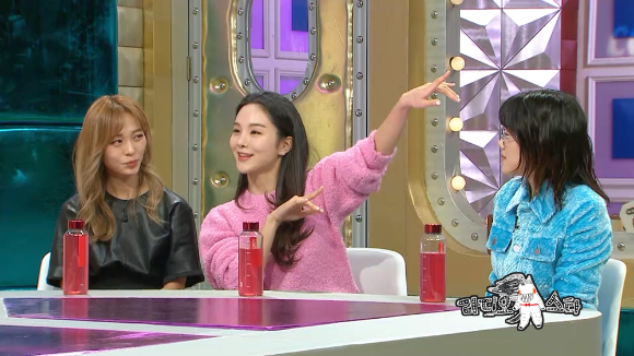 '라디오스타' [사진=MBC]