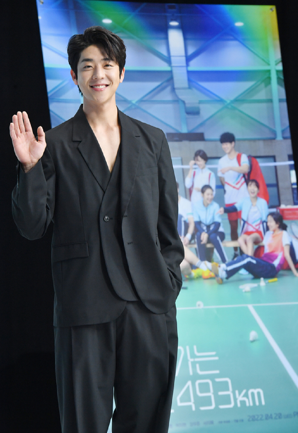 배우 채종협이 20일 온라인으로 진행된 KBS 2TV 새 수목드라마 '너에게 가는 속도 493km' 제작발표회에 참석해 포즈를 취하고 있다. [사진=KBS]