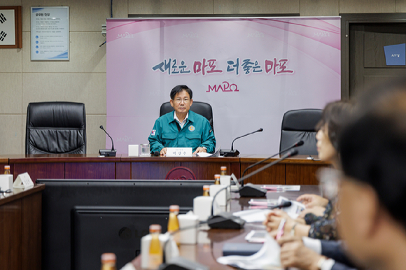 지난해 9월 서부광역철도 대장-홍대선 DMC역 추진 위원회가 개최됐다. [사진=마포구청]