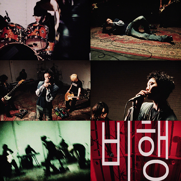 우즈 '비행' 뮤직비디오 영상 갈무리 [사진=이담엔터테인먼트]