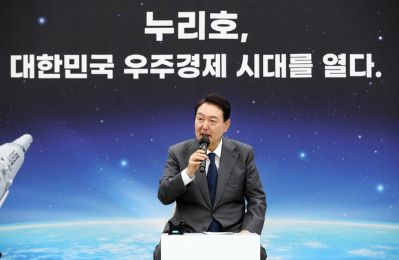 윤석열 대통령이 지난 7월 6일 한국항공우주연구원에서 열린 우주경제 비전 선포식에서 발언하고 있다. [사진=뉴시스]