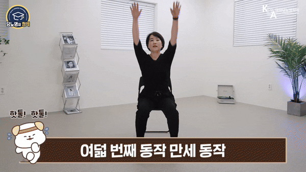 누구나 쉽게 할 수 있으면서도, 전신 건강에 좋은 운동이 전문가에 의해 소개됐다. 사진은 본 기사 내용과 무관. [사진=The Clare]