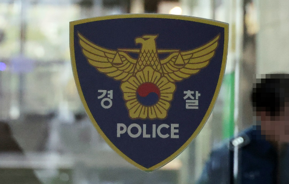 경찰 로고. 기사와 직접적인 관련이 없는 사진. [사진=연합뉴스]