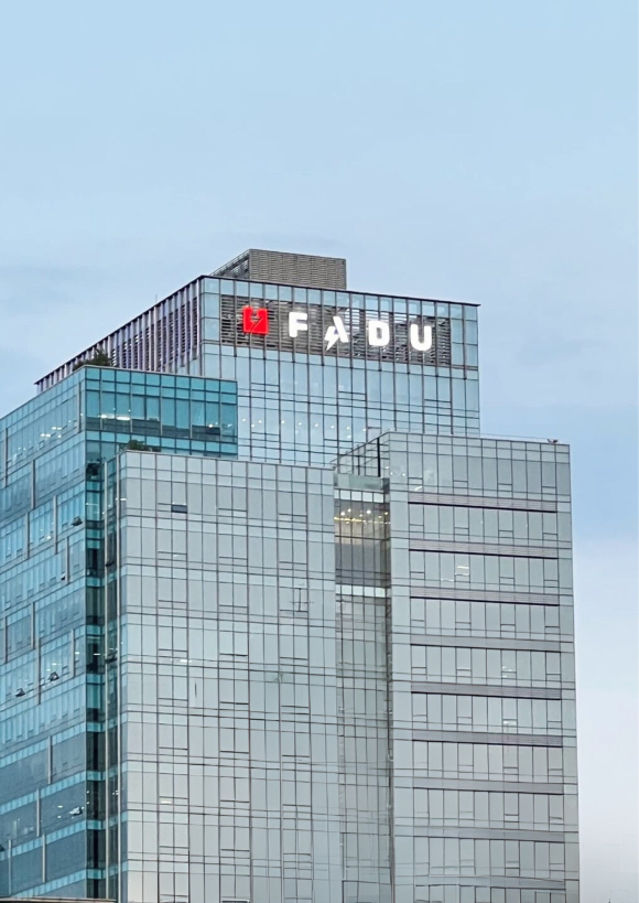 파두 본사 전경 [사진=파두]