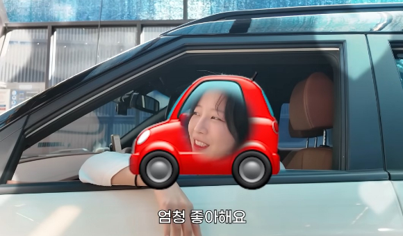 유튜버 쯔양이 자신의 차를 처음 공개했다. [사진=유튜브 쯔양밖정원 캡쳐]