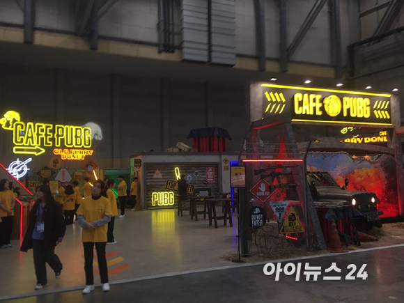 지스타 2025 메인 스폰서를 맡은 엔씨소프트 부스. [사진=문영수 기자]