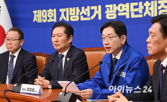 더불어민주당 경남도지사 후보로 확정된 김경수 지방시대위원장이 5일 서울 여의도 국회에서 열린 중앙당공천관리위원회 공천 심사 발표에서 발언하고 있다. [사진=곽영래 기자]