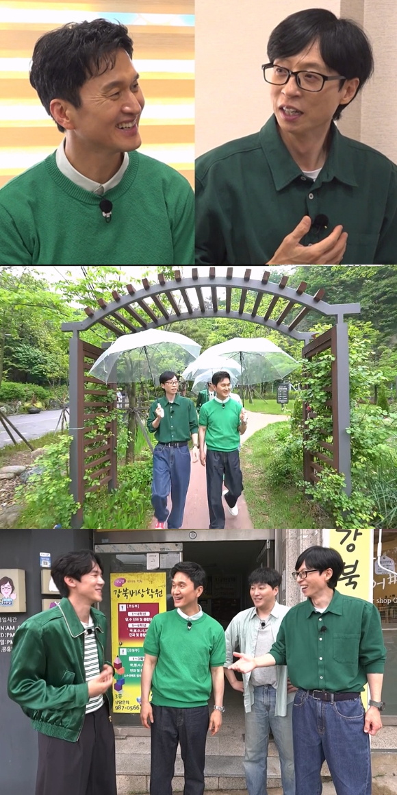 '틈만 나면' 프리뷰 갈무리 [사진=SBS]