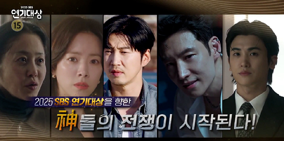 SBS 연기대상 측이 후보 5인을 공개했다. [사진=SBS ]