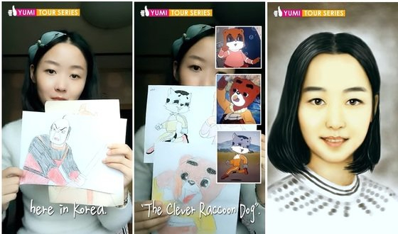 유미가 평양 중구역에 있는 능라인민유원지에서 범퍼카를 타는 모습 [사진=유튜브 Olivia Natasha- YuMi Space DPRK daily 캡처 ]