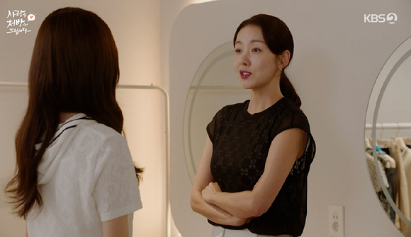 '사랑처방' 소이현, 진세연·박기웅 교제 사실 알고 진세연 잡도리...박기웅 분노