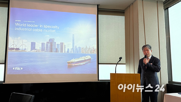 지영원 TMC 대표가 25일 서울 여의도에서 열린 기자간담회에서 상장 계획과 향후 성장 전략을 발표하고 있다. [사진=김민희 기자]