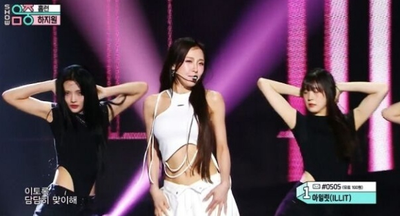 쇼 음악중심 [사진=MBC]