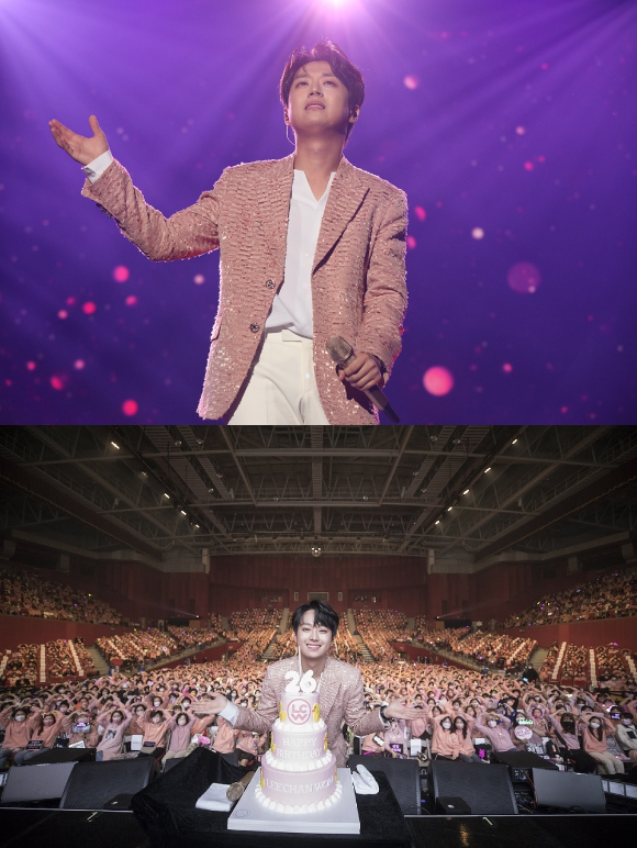 이찬원이 앵콜 공연을 무사히 마쳤다. [사진=대박기획, 스카이이앤엠]