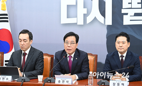 송언석 국민의힘 원내대표가 11일 서울 여의도 국회에서 열린 최고위원회의에서 발언하고 있다. [사진=곽영래 기자]