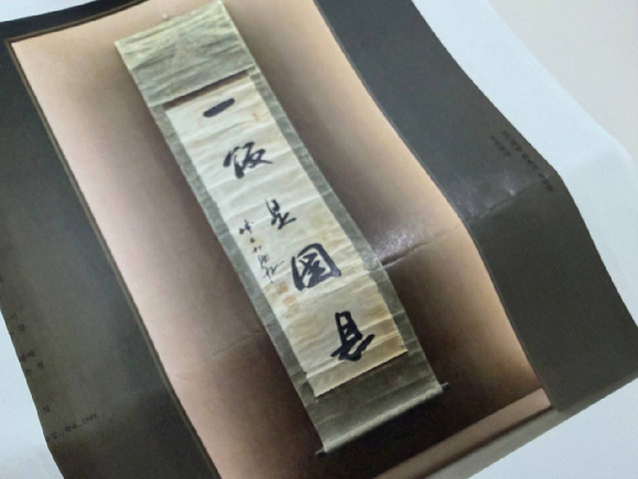 유홍준 국립중앙박물관장이 지난 22일 국회 문화체육관광위원회에서 열린 국립중앙박물관&middot;한국문화예술위원회&middot;국립중앙도서관 등에 대한 국정감사에서 의원 질의에 답하고 있다. [사진=곽영래 기자]