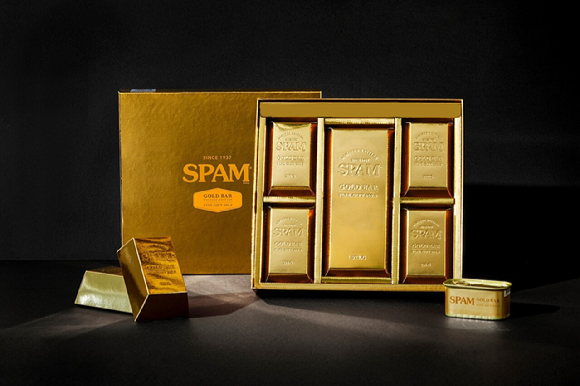 . [사진=CJ제일제당 제공]