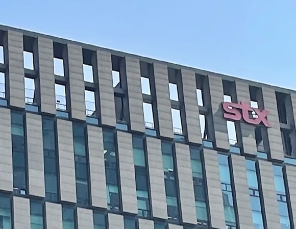 STX가 물류해운 사업 부문 인적분할을 확정했다. 사진은 서울 중구에 위치한 STX 사옥 [사진=STX]