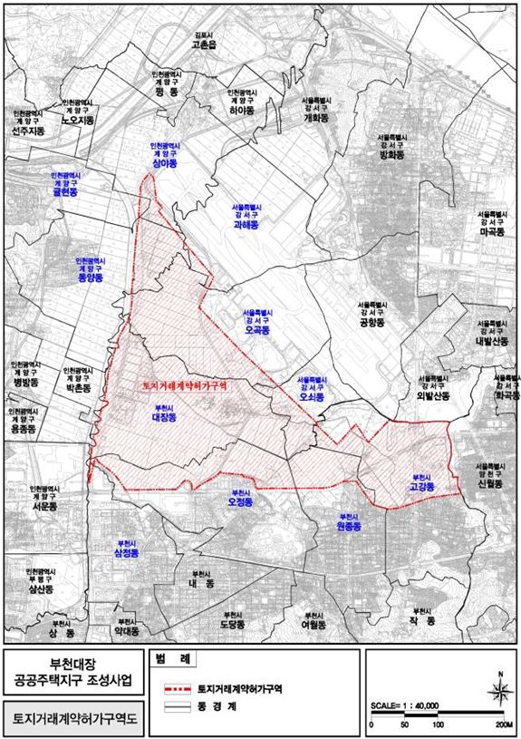 부천 대장 지구 및 인근 지역(계양구 굴현·동양·상양동 일원) 해제 도면 [사진=인천시]