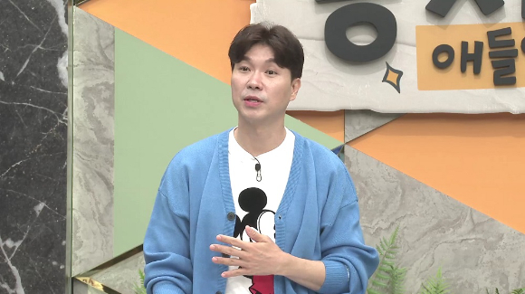 '동치미' 박수홍이 2세 계획을 밝혔다. [사진=MBN ]