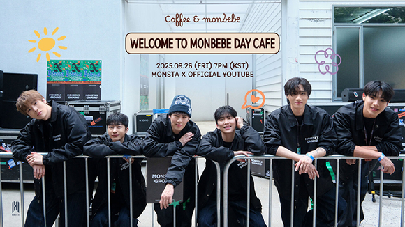 몬스타엑스, 몬베베 창단 10주년 자축⋯라이브 방송 &quot;생일 함께&quot;