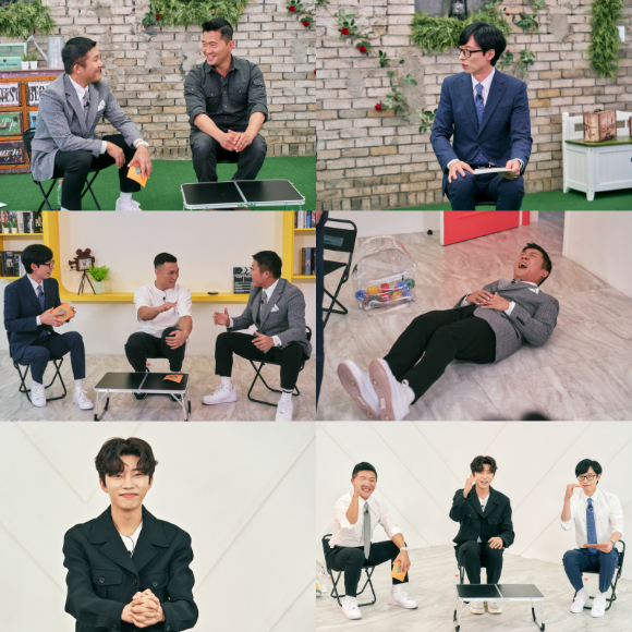 tvN '유퀴즈'에서 영웅 특집으로 꾸며진다.  [사진=tvN]