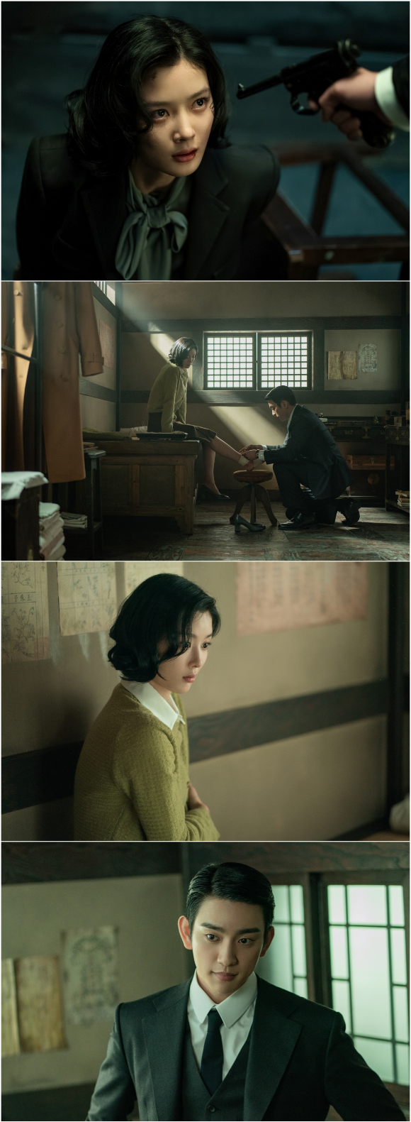 '100일의 거짓말' 김유정 스틸 [사진=tvN]