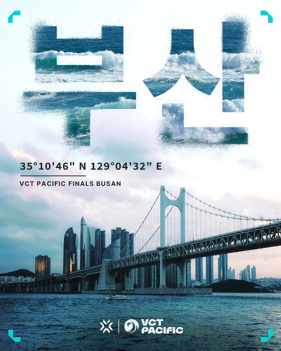 [사진=라이엇게임즈]
