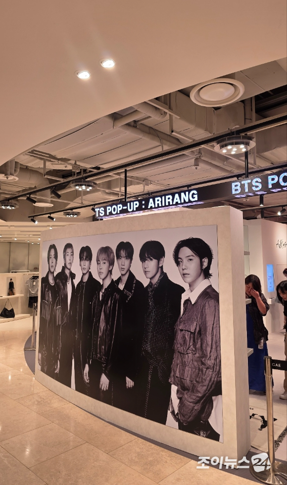 12일 부산시 해운대구 해운대 해수욕장에서 열린 'BTS 더 시티 아리랑 부산' 오프라인 액티비티 '러브 송 라운지', '러브 쿼터' 현장 이미지. [사진=정지원 기자]