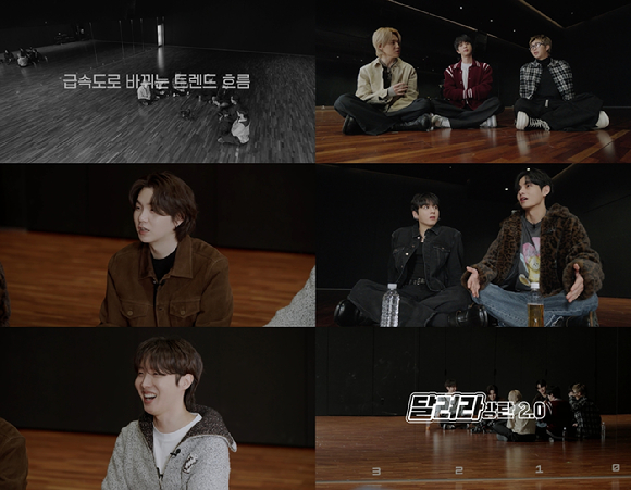 방탄소년단&lsquo;달려라 방탄 2.0&rsquo; 예고 영상. [사진=빅히트뮤직]