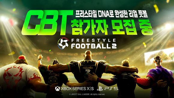 [사진=조이시티]