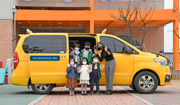 현대차가 글로벌 공유가치창출(CSV) 프로젝트 '현대 컨티뉴(Hyundai Continue)'의 일환으로 '어린이 통학차량 안전운전 캠페인'을 실시한다. [사진=현대자동차]