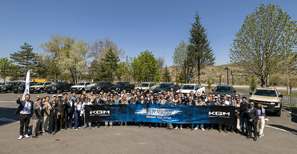 KGM이 튀르키예서 해외 딜러와 기자단을 초청해 무쏘 첫 글로벌 론칭 행사를 개최했다. [사진=KGM]