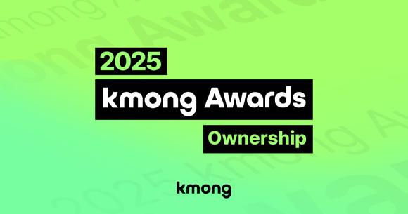 크몽, 제13회 '2025 크몽어워즈' 개최…오너십 실천한 프리랜서 47개팀 수상