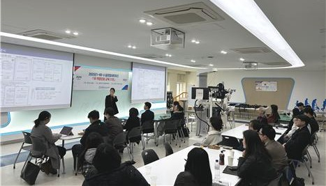 경복대학교 창업보육센터 IR역량강화 교육 전경. [사진=경복대학교]