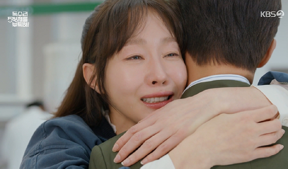 독수리 5형제를 부탁해 [사진=KBS2]