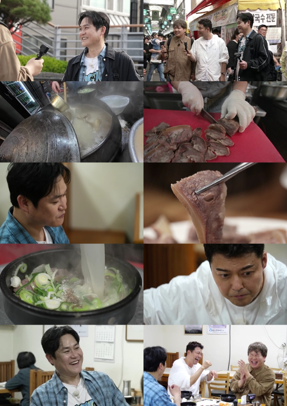 전현무계획2 [사진=MBN, 채널S ]