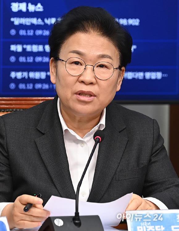 문정복 더불어민주당 신임 최고위원이 12일 서울 여의도 국회에서 열린 최고위원회의에서 발언하고 있다. [사진=곽영래 기자]