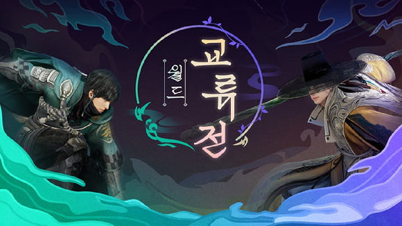 [사진=펄어비스]